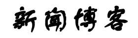 庐山区新闻网